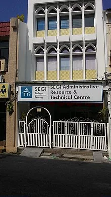 School Photo 1