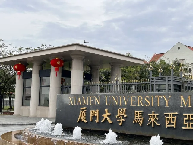 School overview